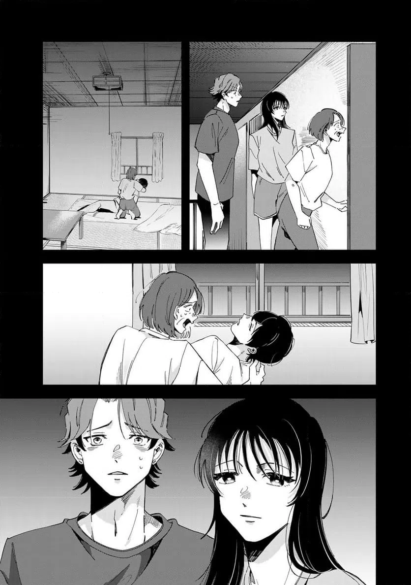 ページ 3 — 第17.1話