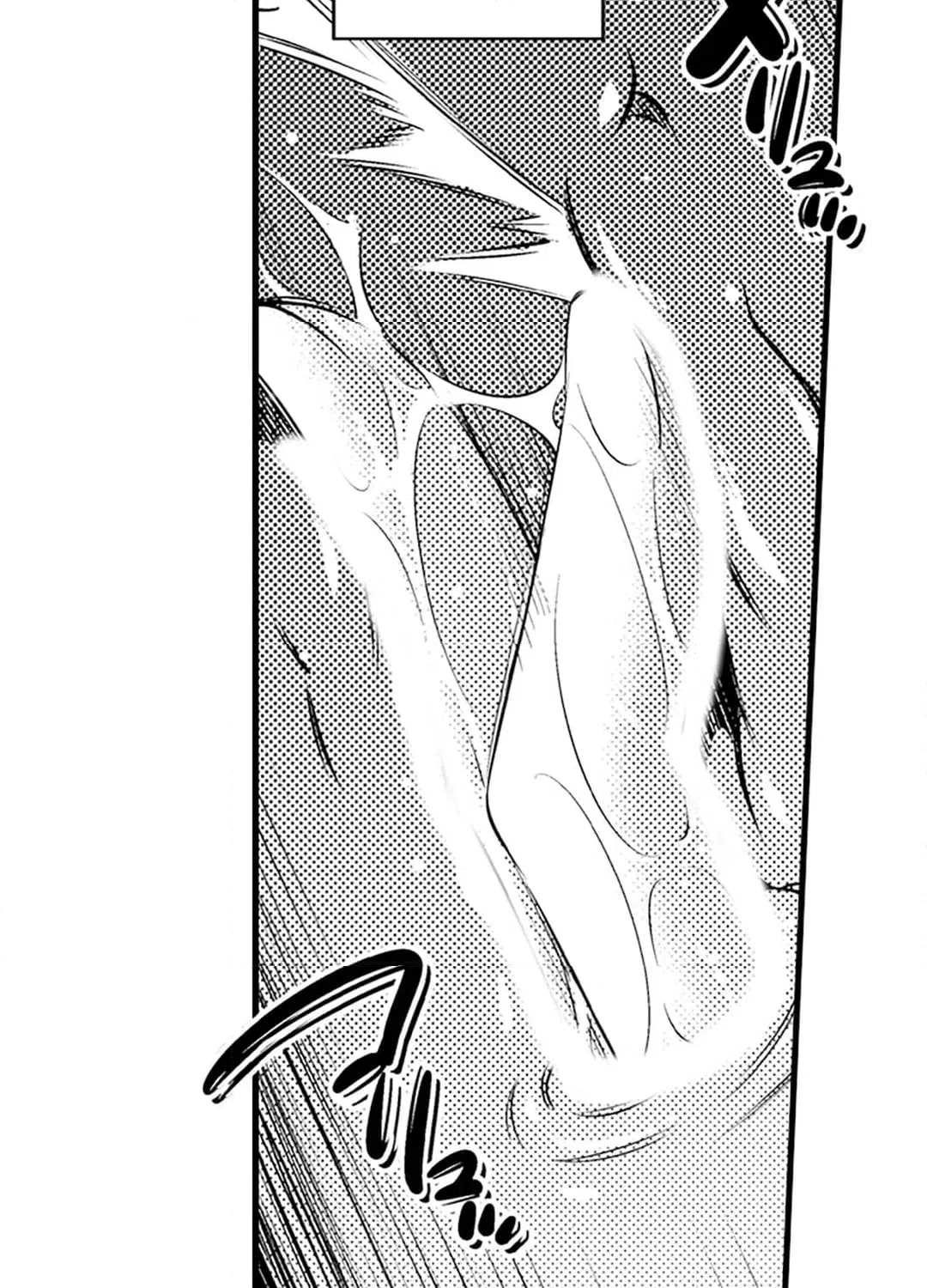ページ 27 — 第7話