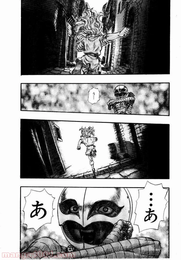 ページ 6 — 第88話