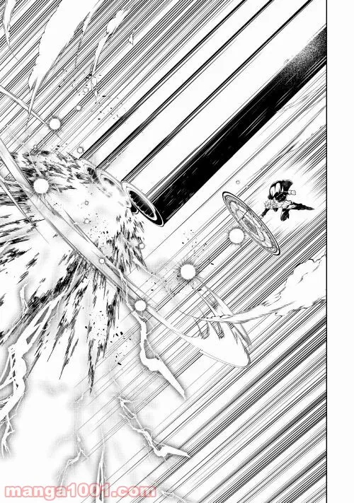 ページ 25 — 第55話