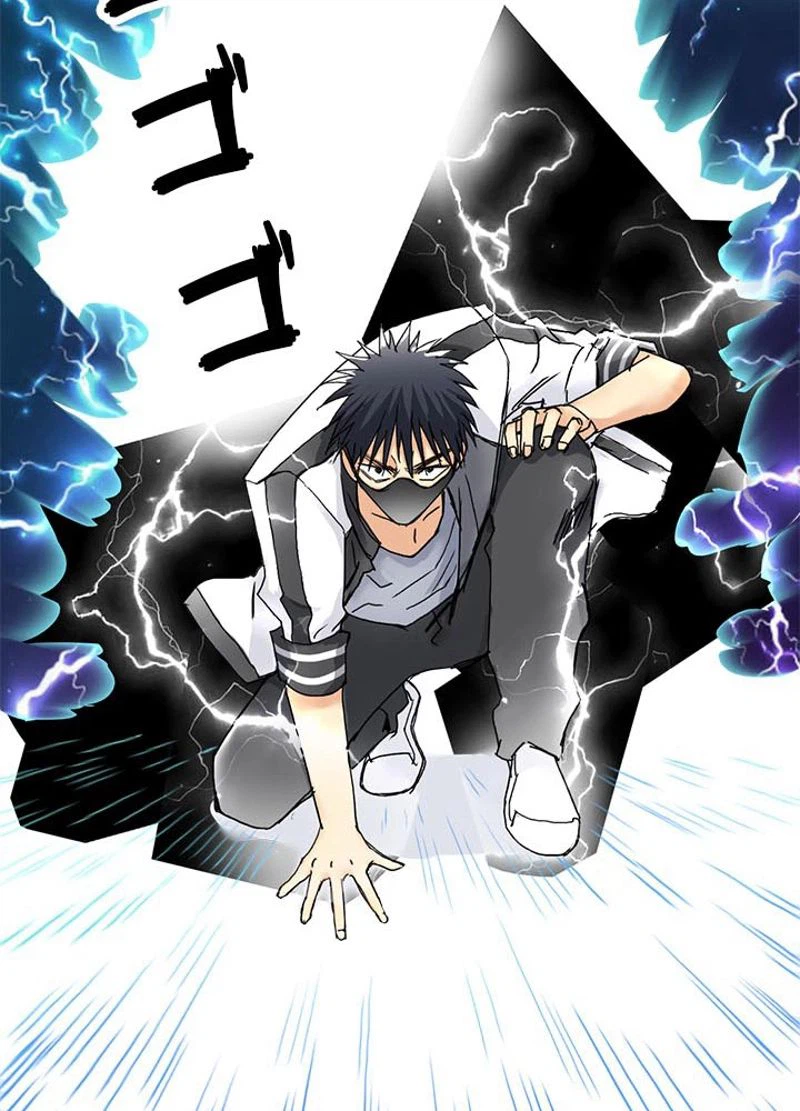 ページ 11 — 第144話
