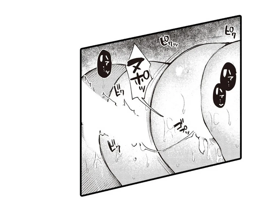 ページ 23 — 第15話