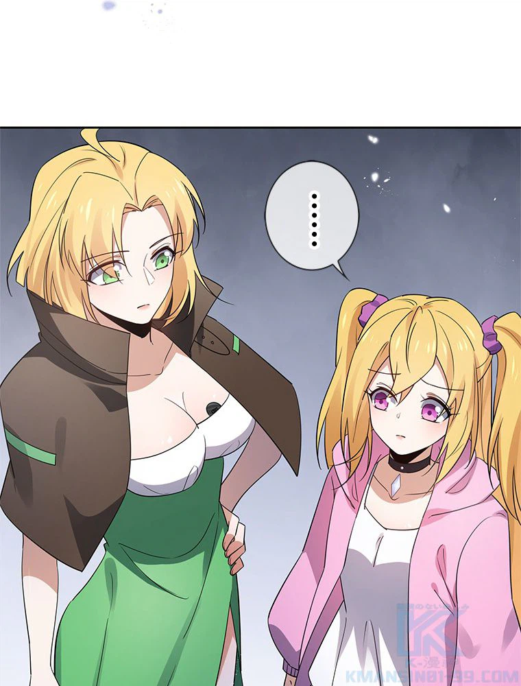 ページ 20 — 第73話