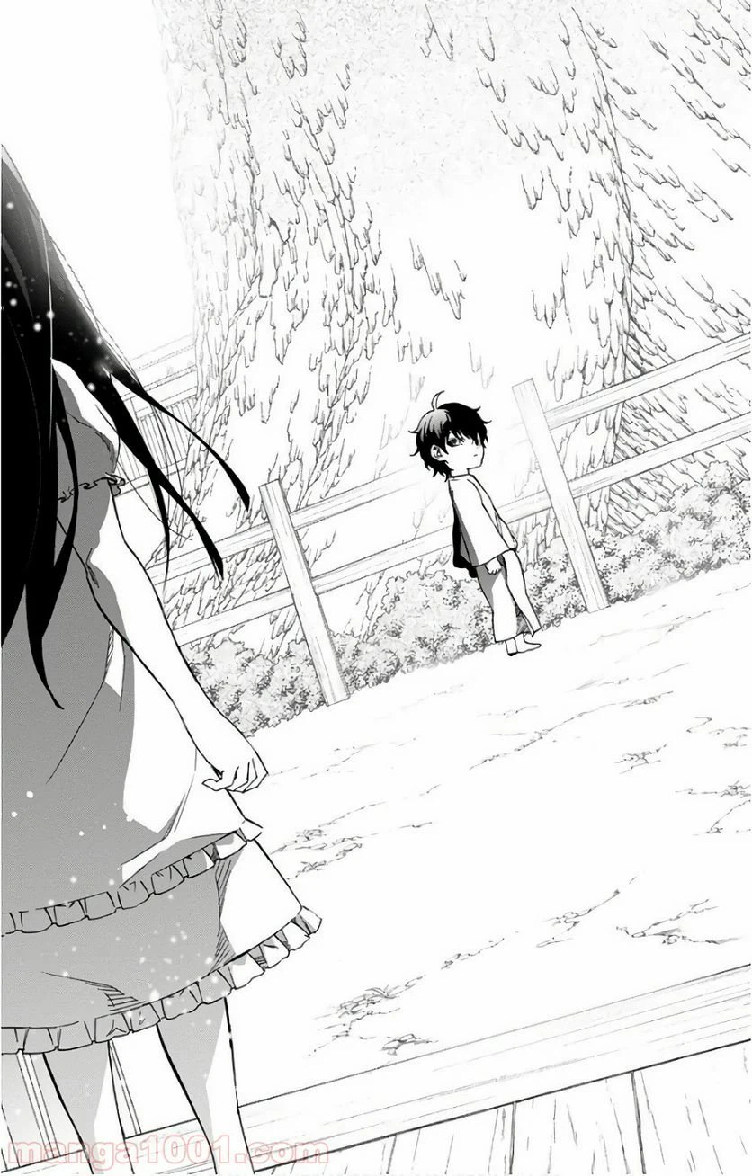 ページ 22 — 第54話