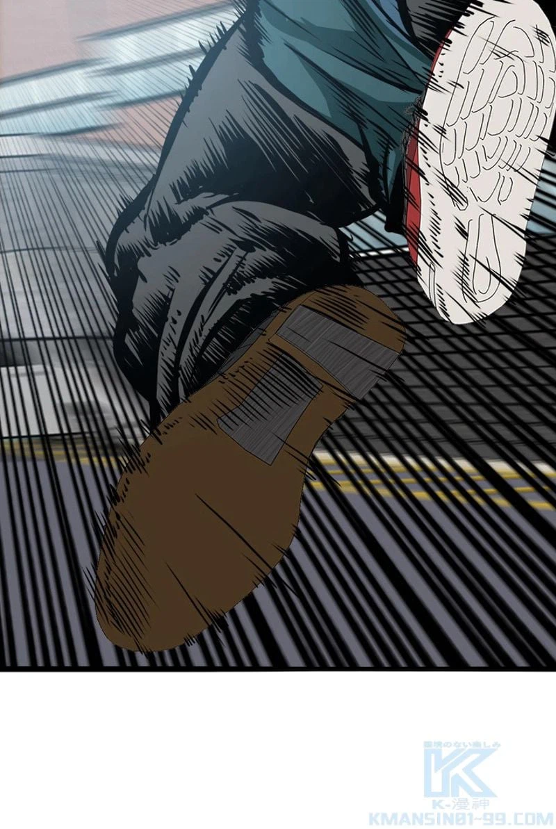 ページ 13 — 第194話
