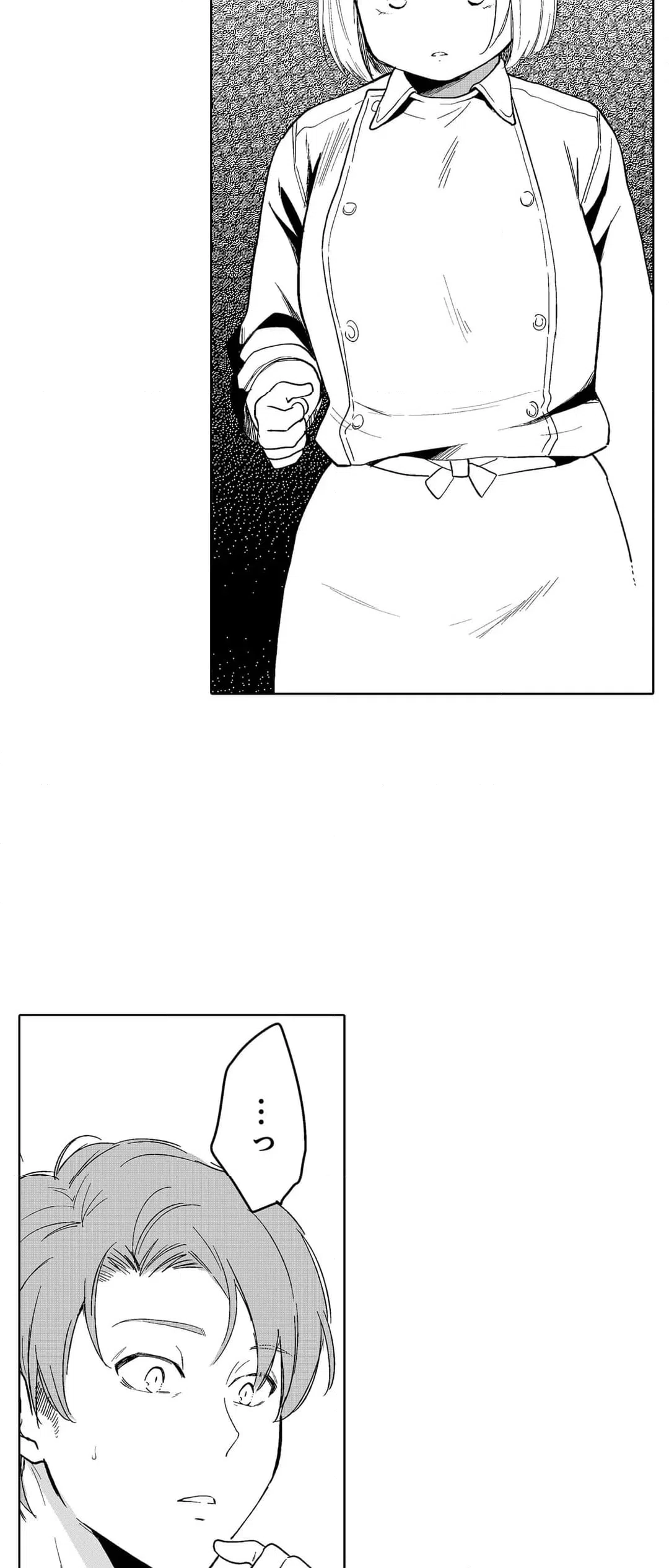 ページ 23 — 第107話