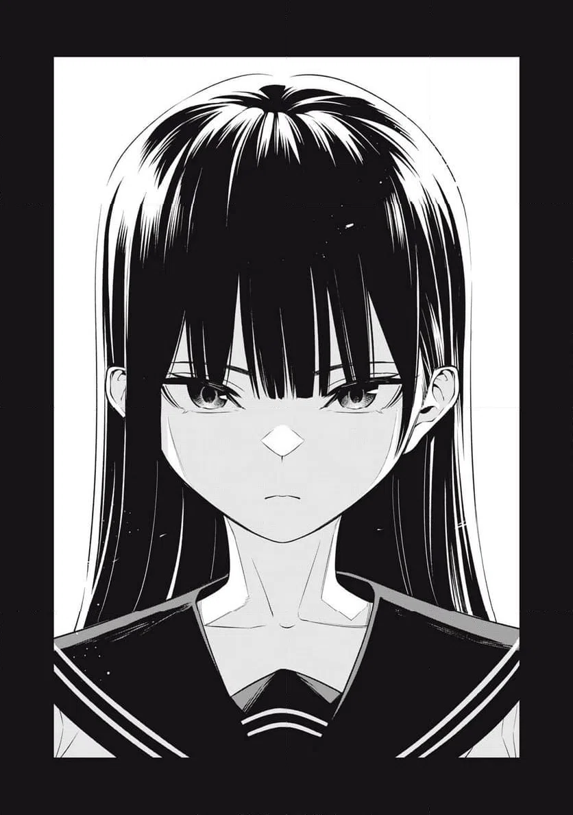 ページ 3 — 第1話