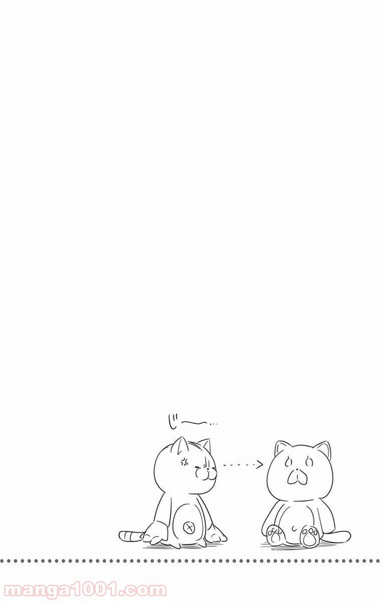 ページ 22 — 第225話