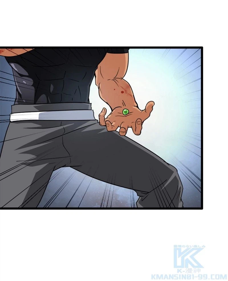 ページ 26 — 第100話