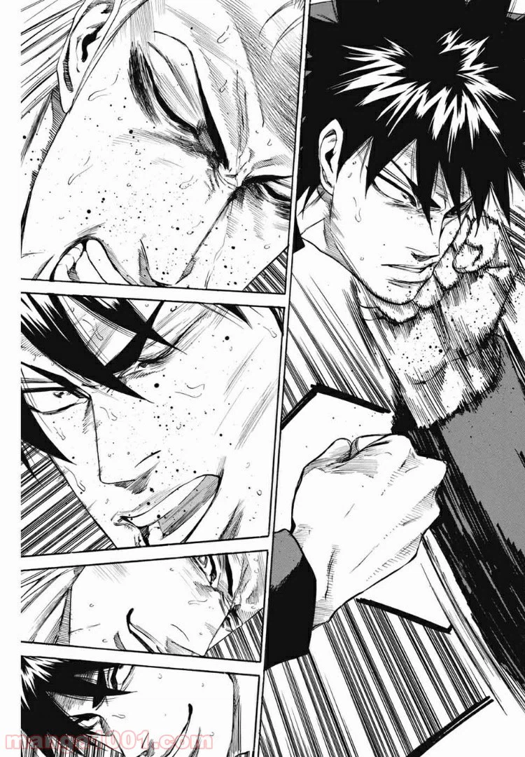 ページ 5 — 第179話