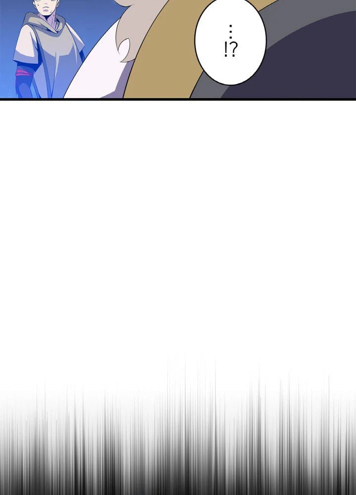 ページ 10 — 第40話