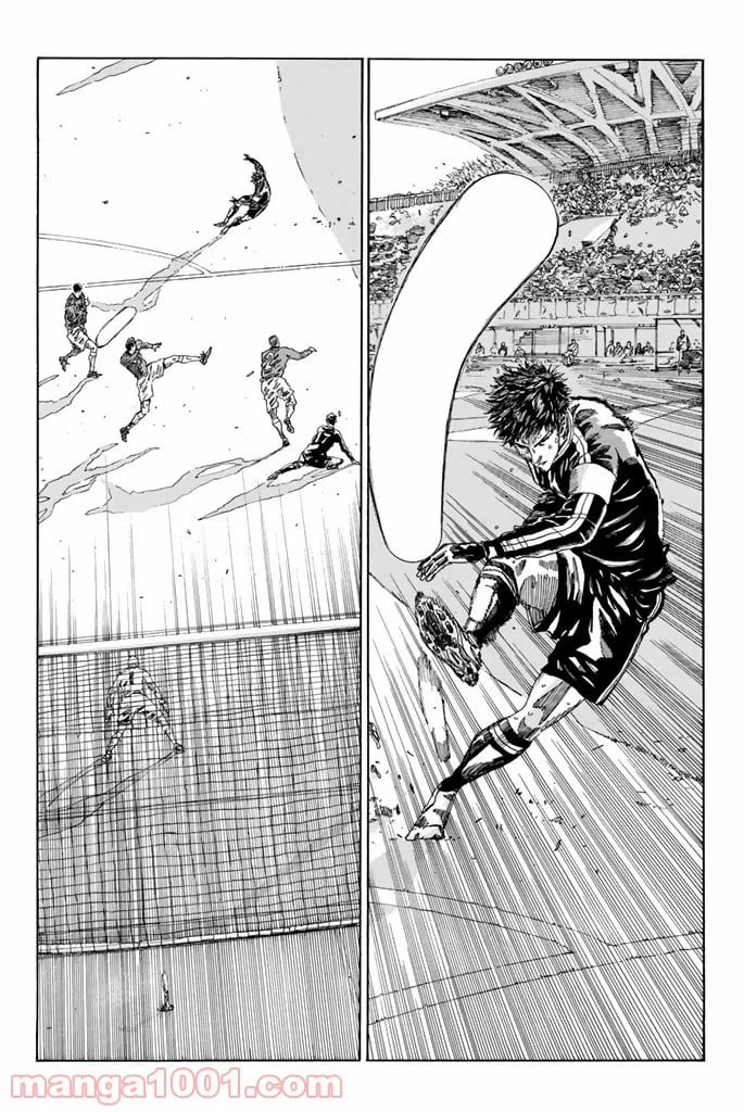 ページ 14 — 第218話