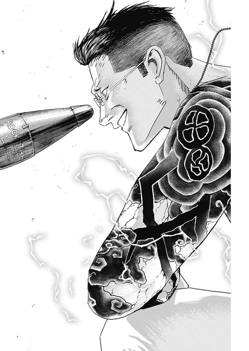 ページ 16 — 第6話