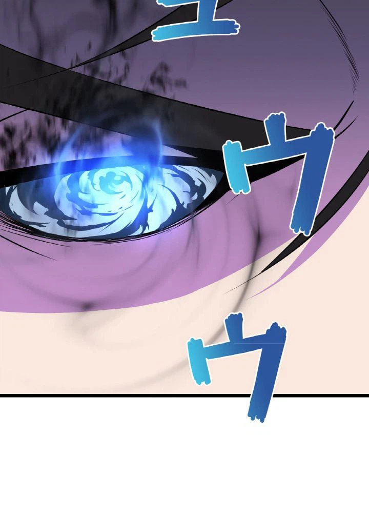 ページ 21 — 第11話
