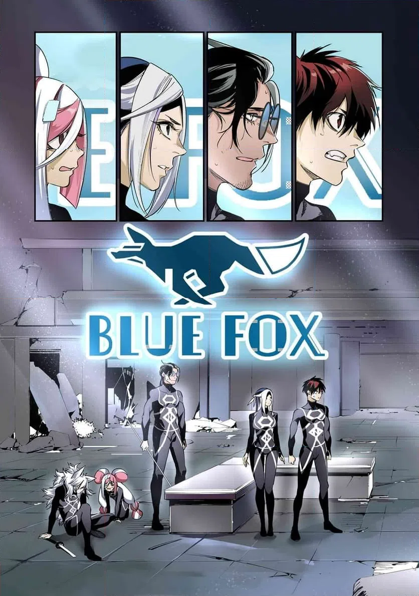 ページ 3 — 第5.1話