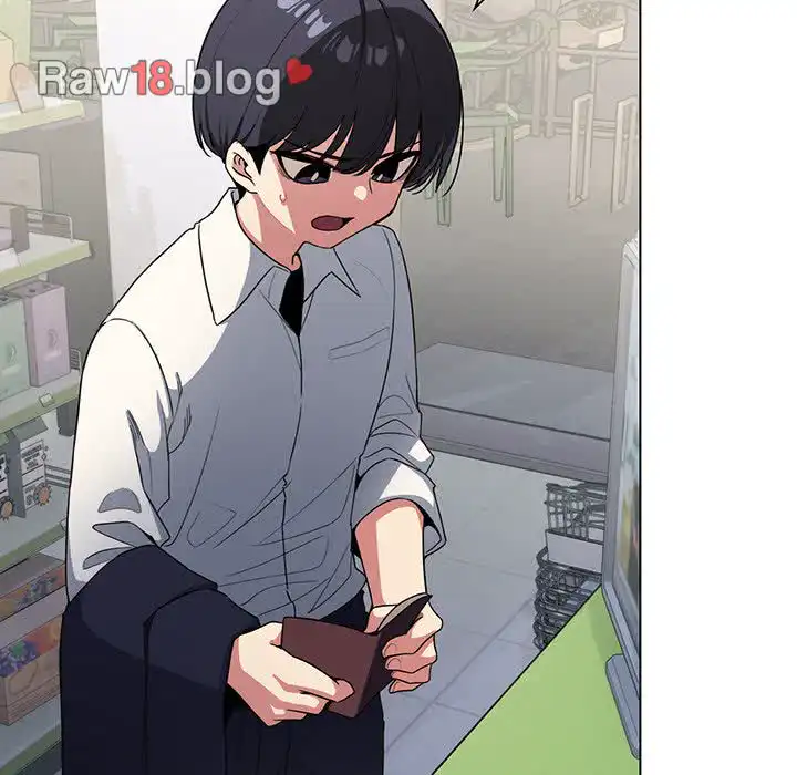 ページ 26 — 第1話