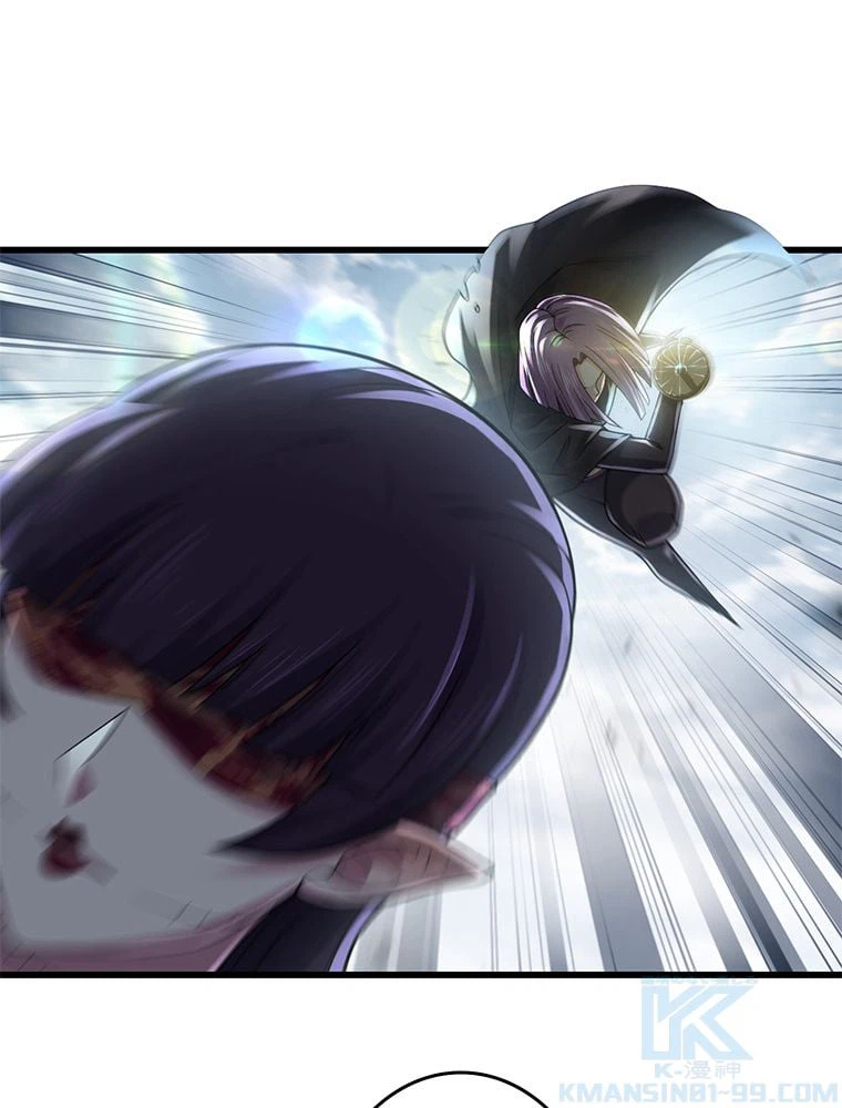 ページ 11 — 第274話