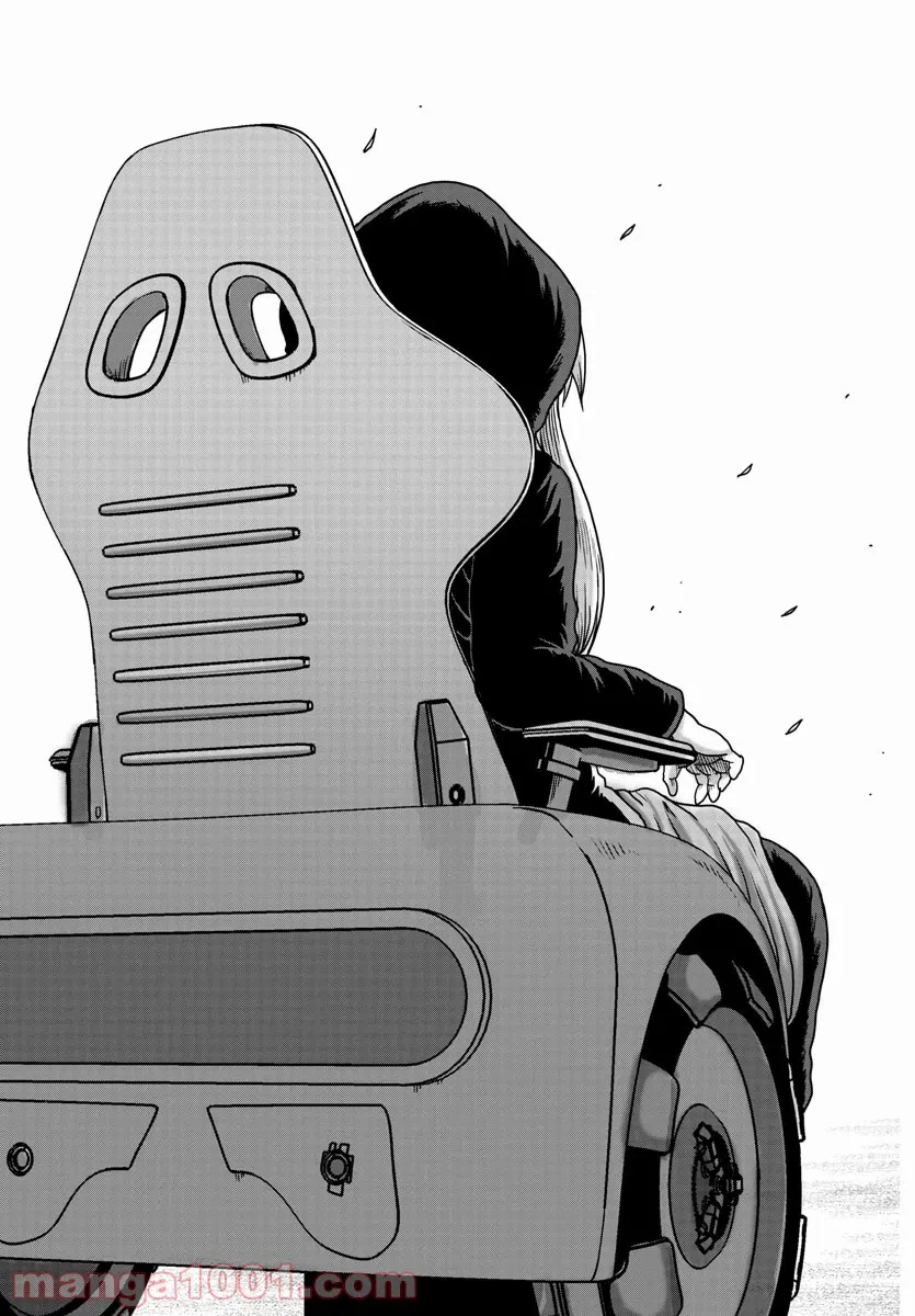 ページ 17 — 第21話