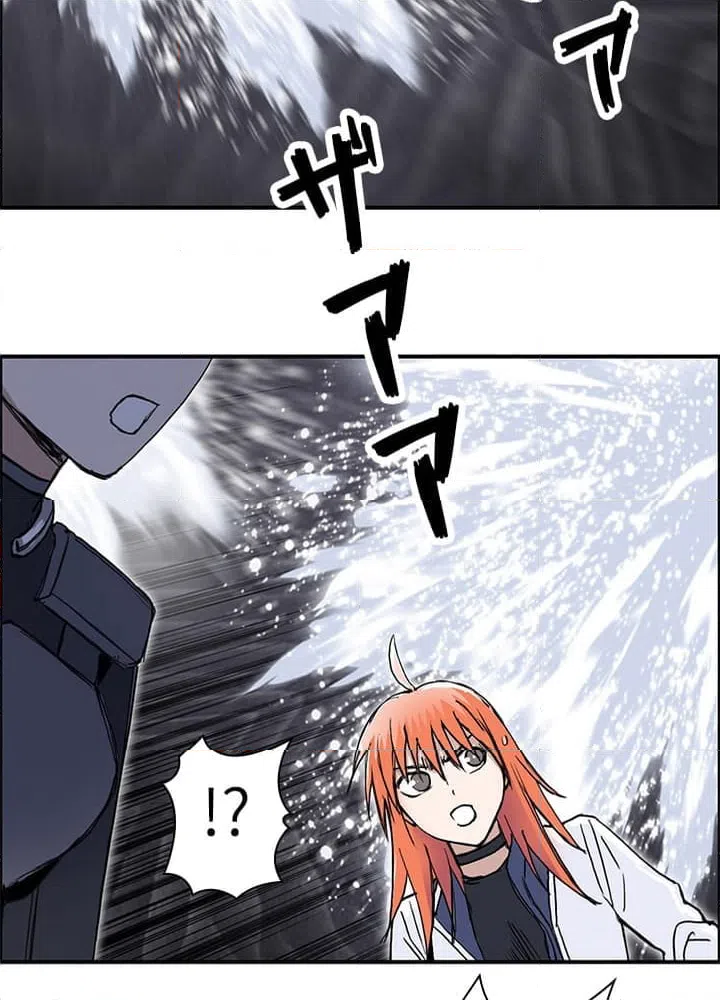 ページ 7 — 第273話