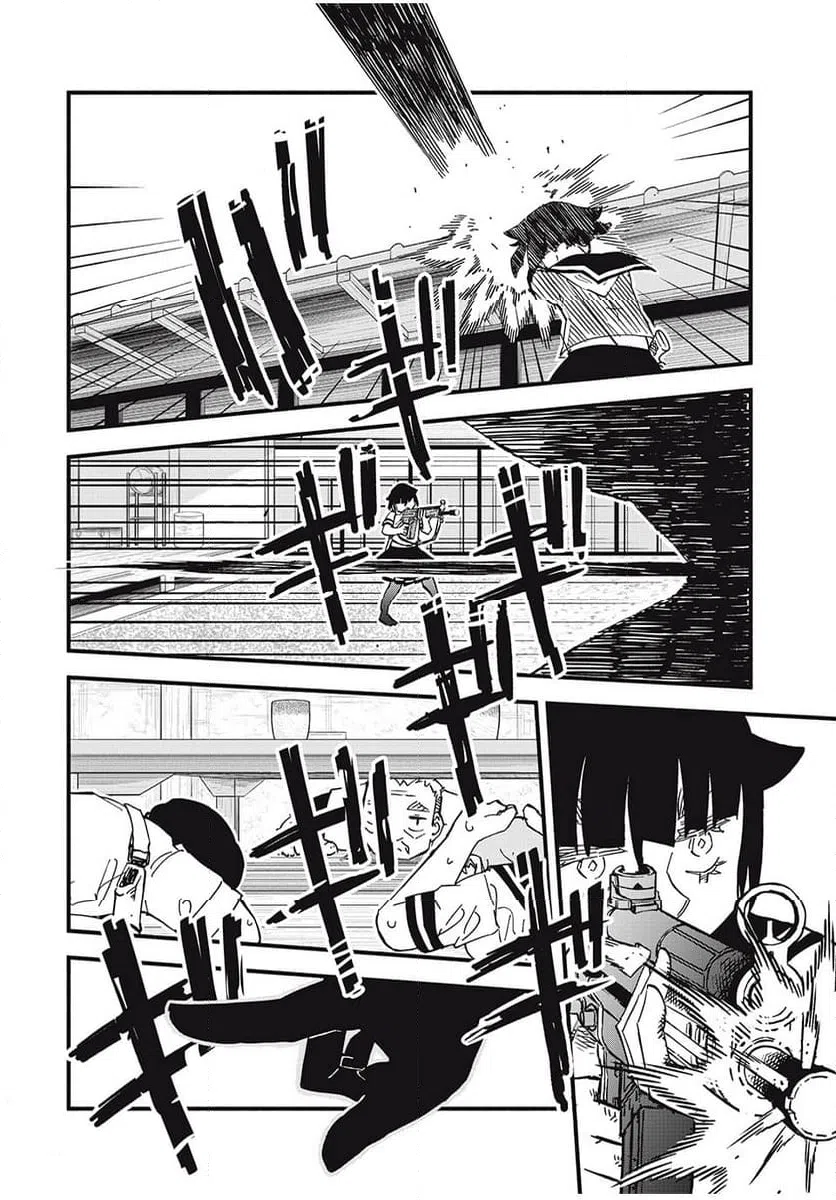ページ 10 — 第11話