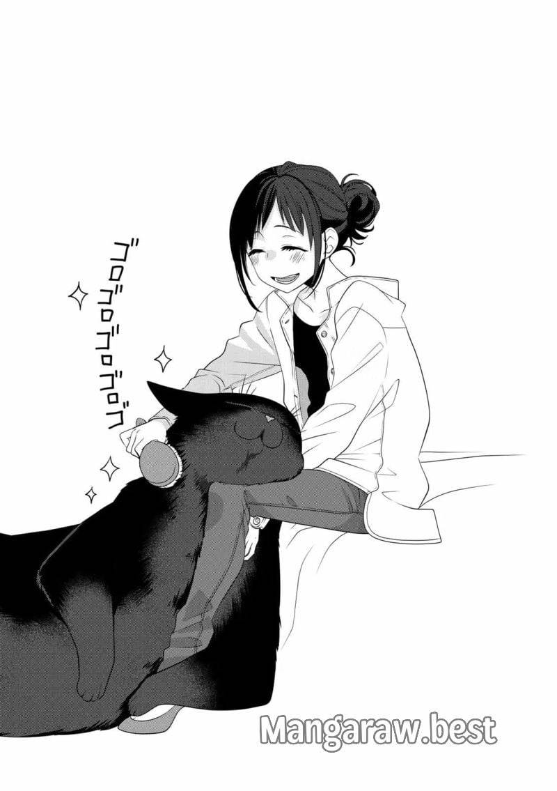 ページ 22 — 第50話