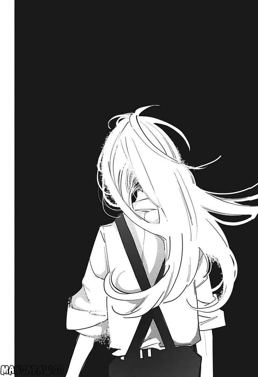ページ 18 — 第67話