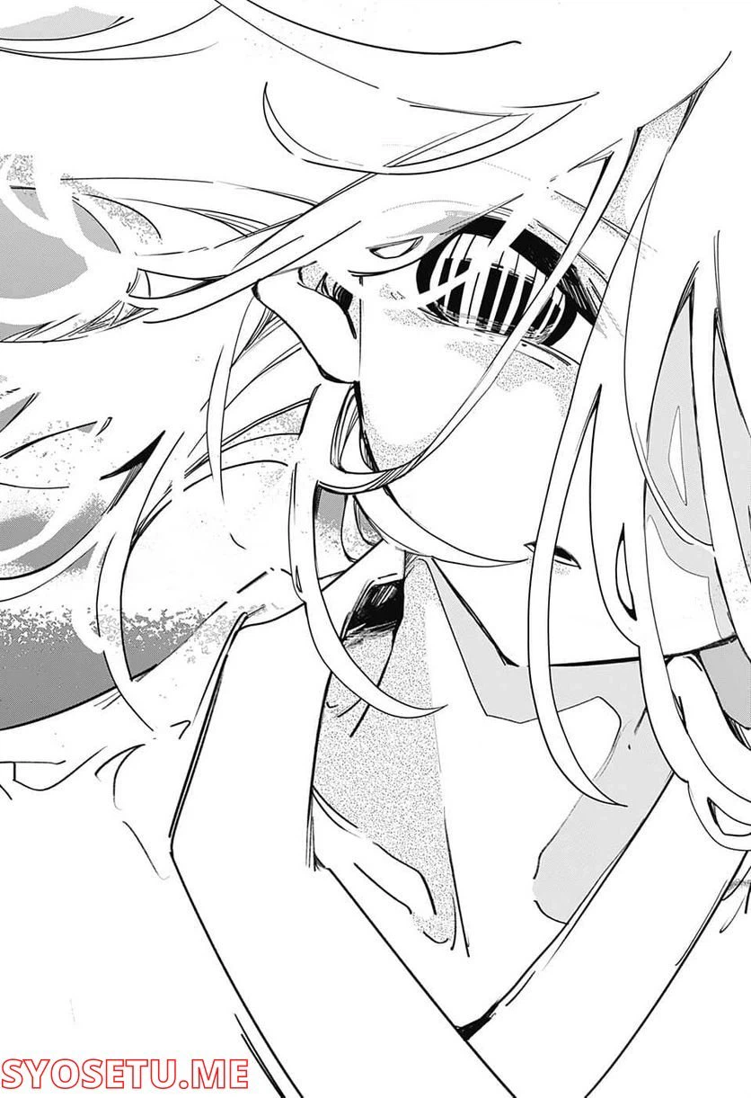 ページ 10 — 第49話