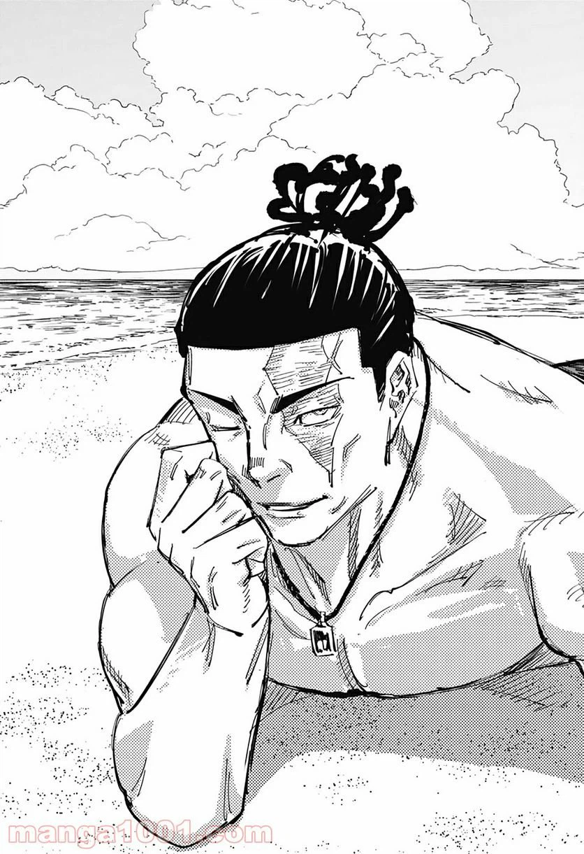 ページ 11 — 第129.5話