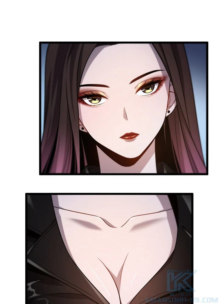 ページ 8 — 第7話