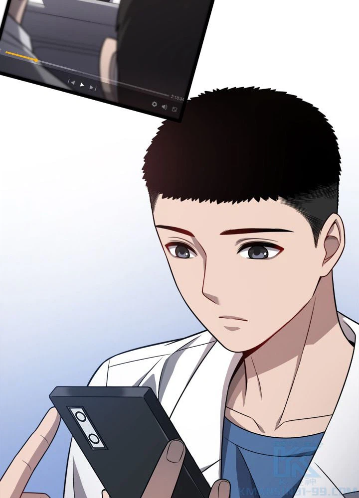 ページ 41 — 第14話