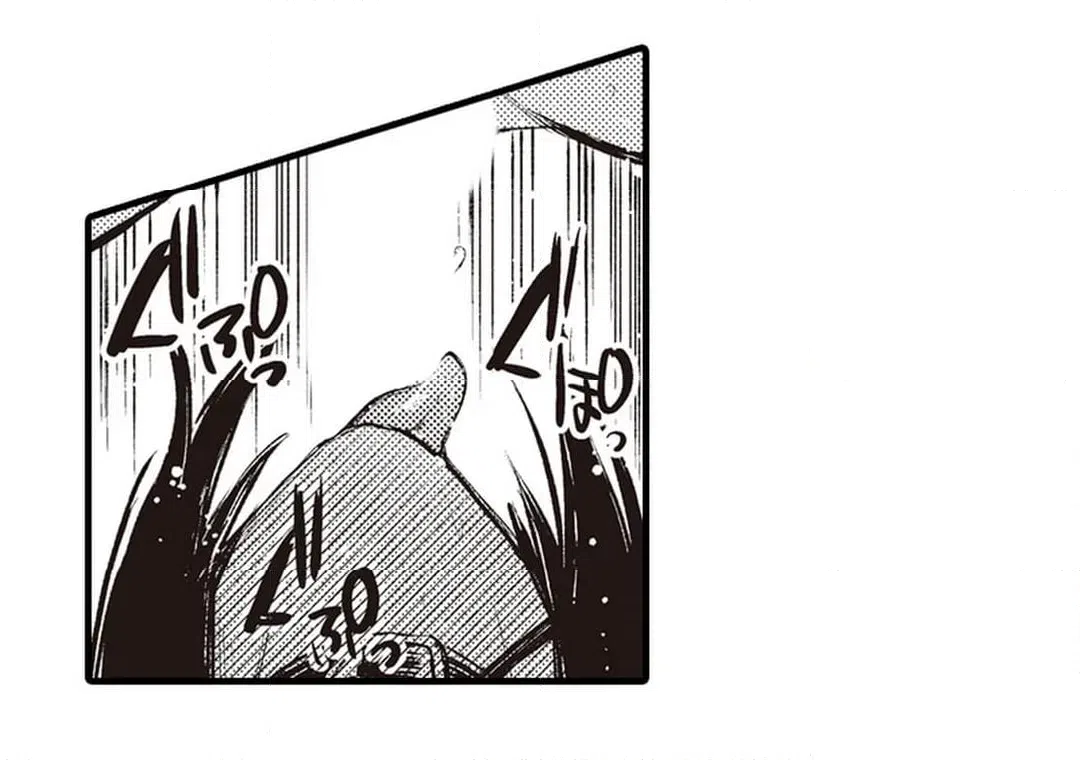 ページ 14 — 第20話