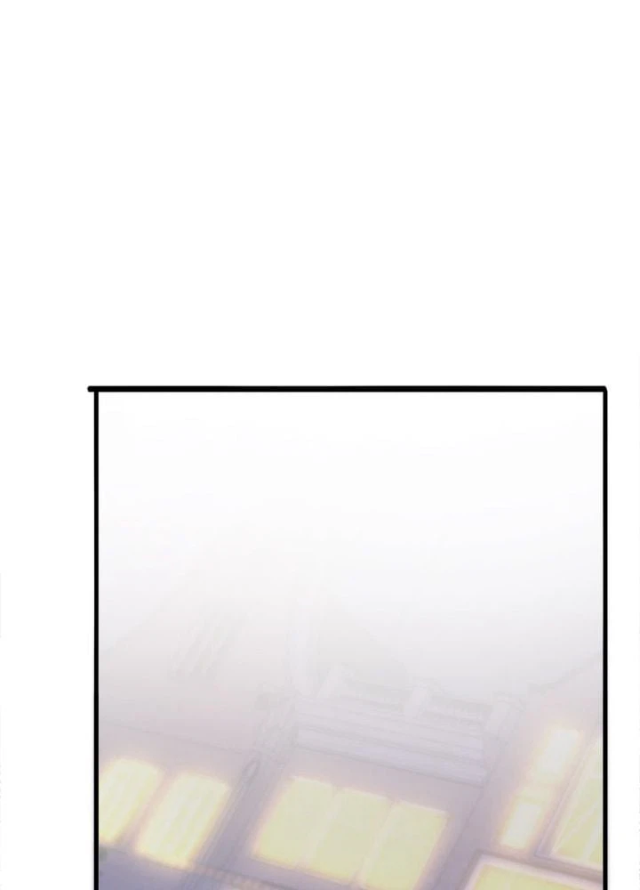 ページ 3 — 第44話