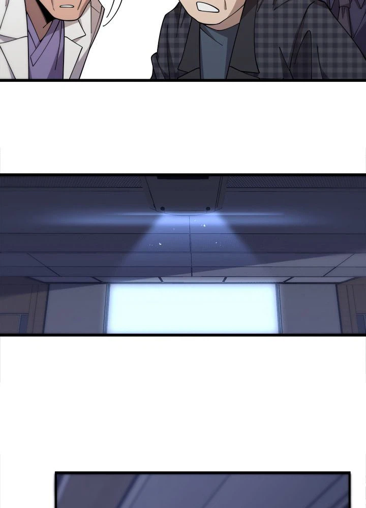 ページ 18 — 第91話
