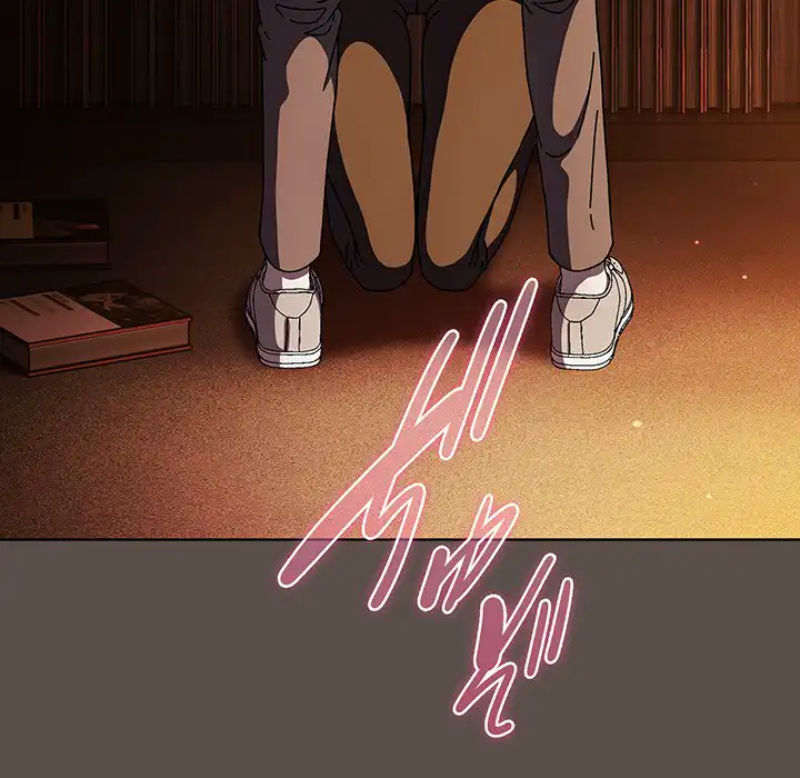 ページ 5 — 第12話