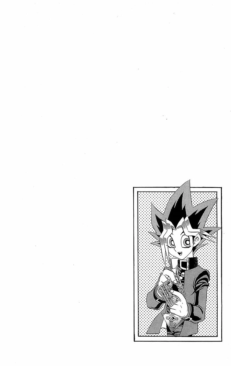 ページ 26 — 第13話