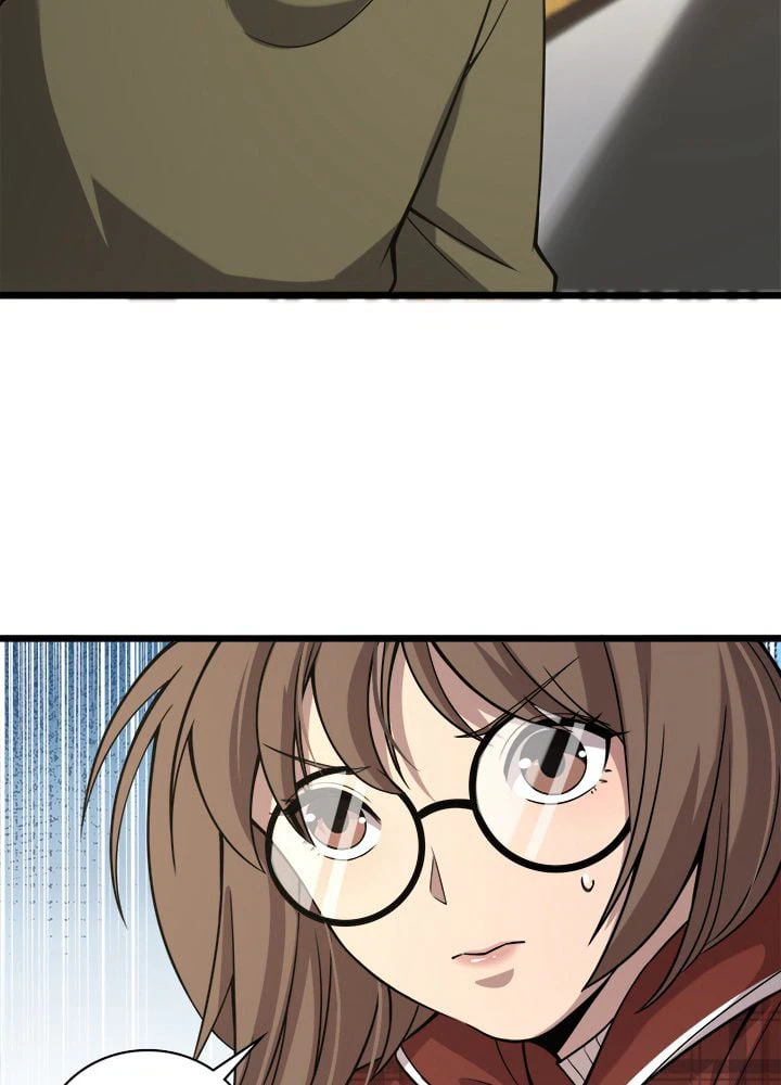 ページ 24 — 第106話