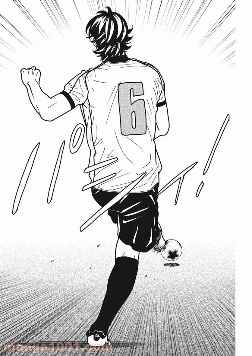 ページ 6 — 第140話