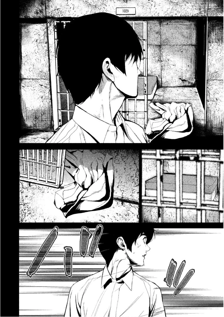 ページ 10 — 第40話