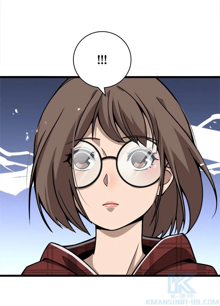 ページ 29 — 第107話