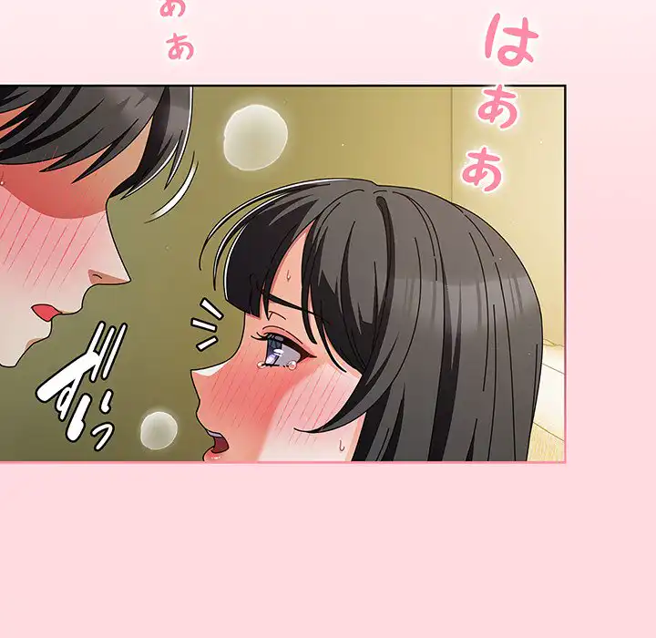 ページ 21 — 第6話