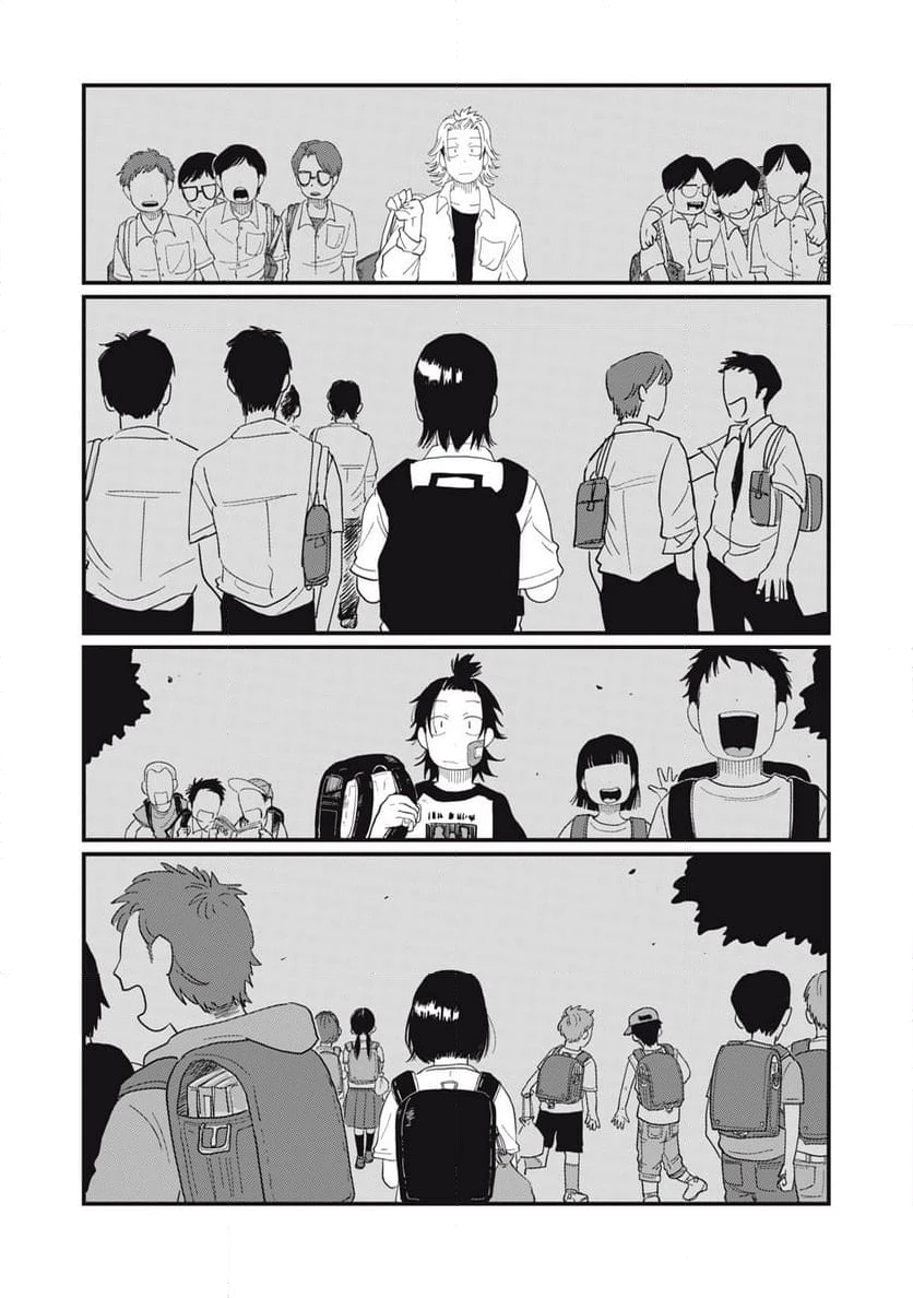 ページ 4 — 第2.3話