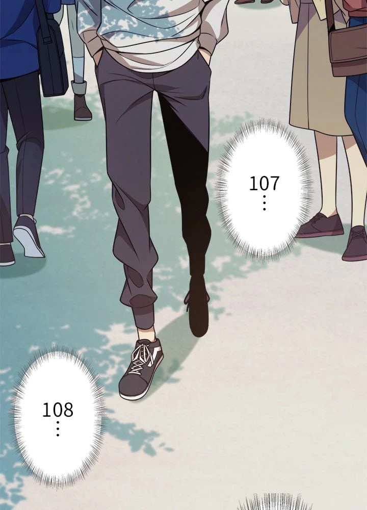 ページ 21 — 第1話