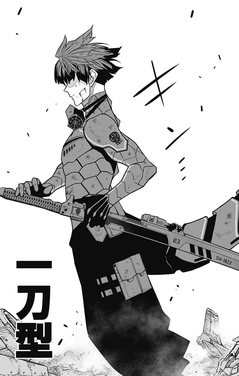 ページ 13 — 第89話