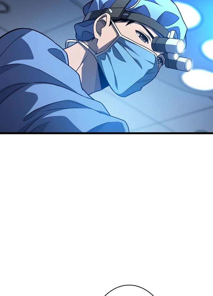 ページ 6 — 第32話