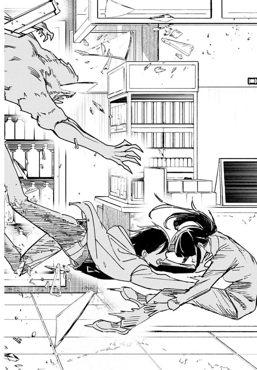 ページ 14 — 第21話