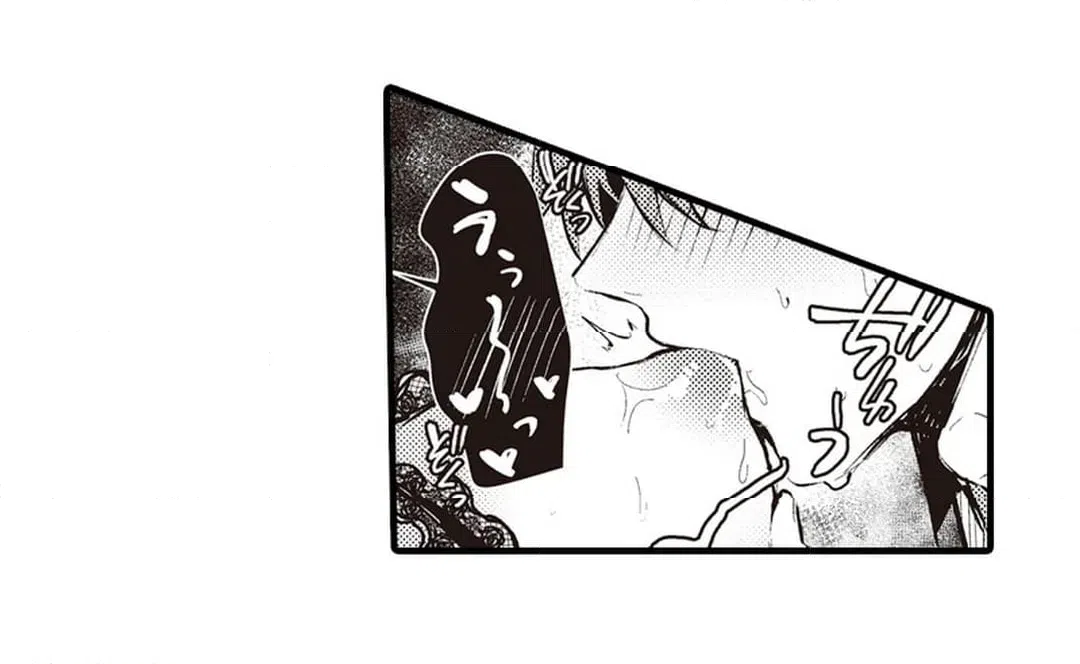 ページ 20 — 第23話