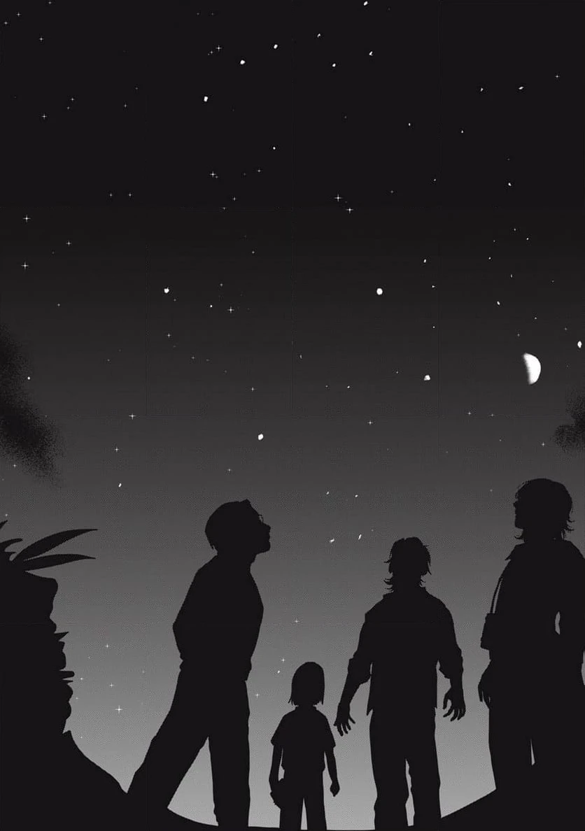 ページ 12 — 第4.1話
