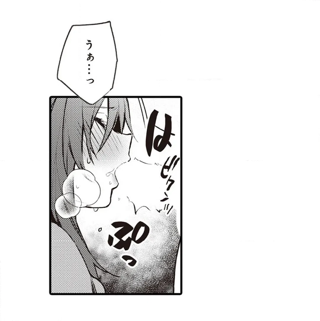ページ 39 — 第22話