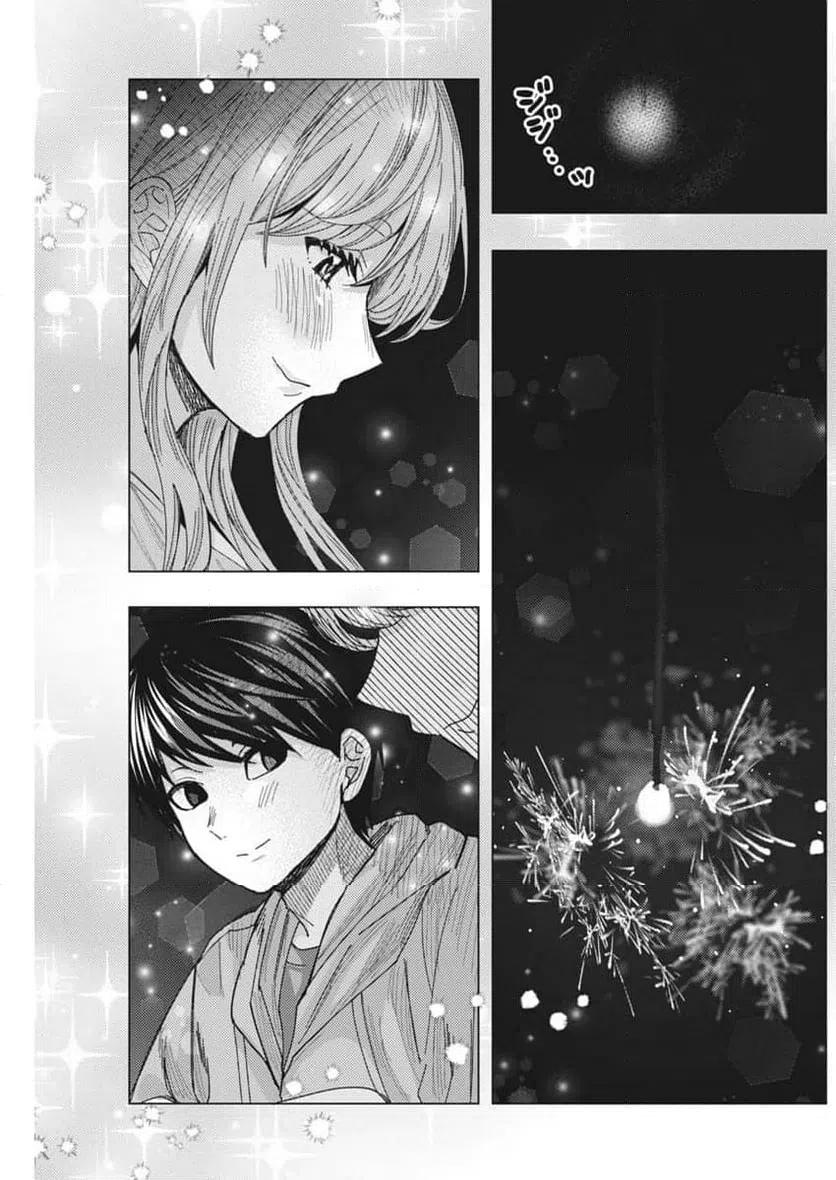 ページ 11 — 第68話