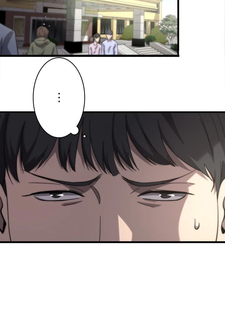 ページ 30 — 第110話